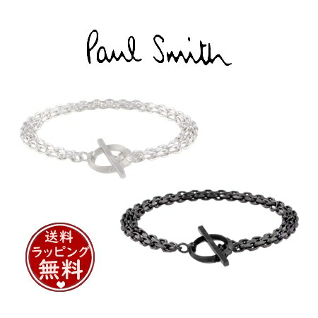 楽天市場】【無料ラッピング】 ポールスミス Paul Smith ブレスレット