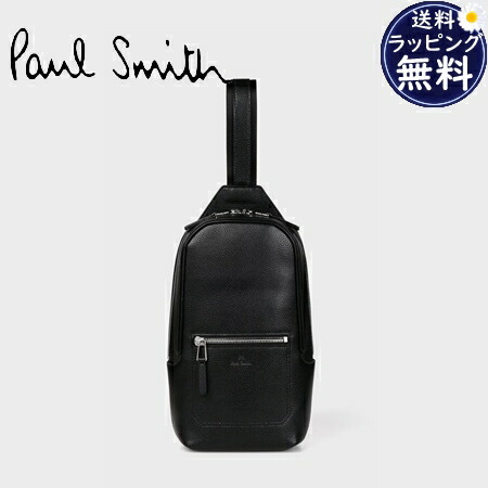 ポール・スミス(Paul Smith) ボディバッグ・ウエストポーチ | 通販