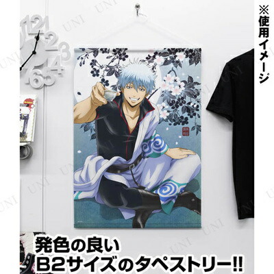 貴重 銀魂 坂田銀時 【貴重】 銀魂 坂田銀時 銀河侍伝説Ver. A3