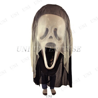 楽天市場】コスプレ 仮装 ゾンビ雄叫びジャンボマスク 140cm