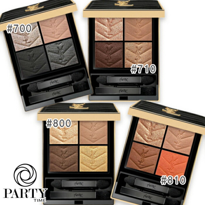 楽天市場】Yves Saint Laurent(イヴサンローラン) クチュール ミニ