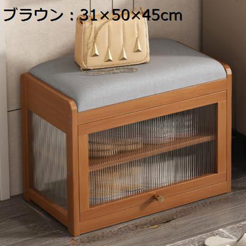 楽天市場】玄関ベンチ 引き出し付き シューズベンチ 下駄箱 シューズ