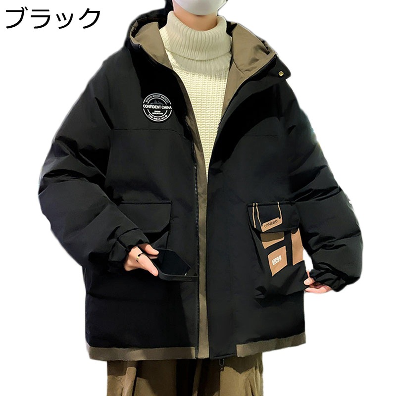楽天市場】中綿ジャケット メンズ 厚手 冬 ブルゾン 綿入り フード付き