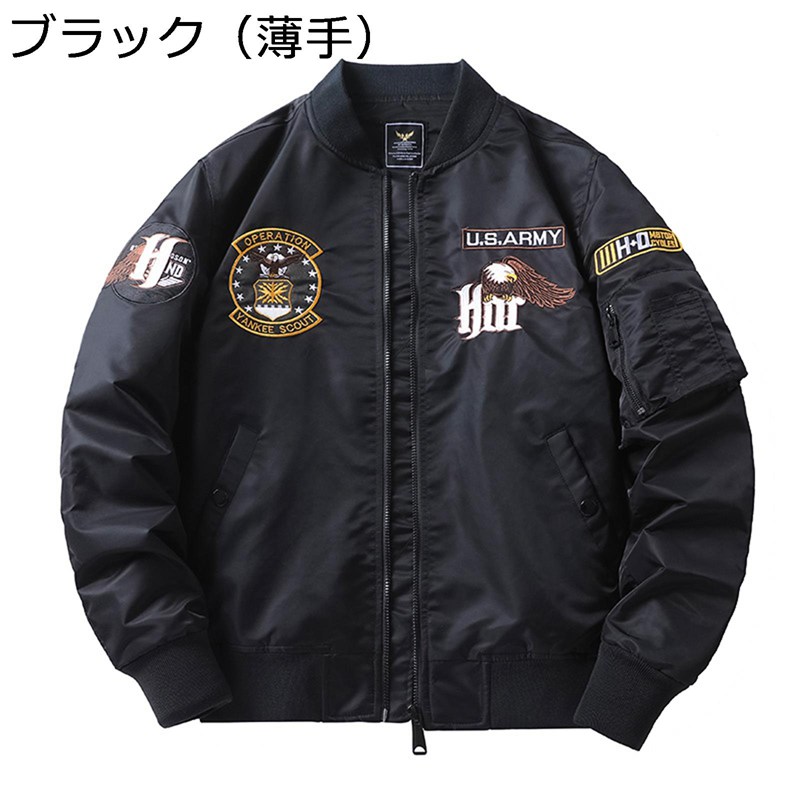 楽天市場】フライトジャケット ma-1 メンズ ブルゾン ジャンパー 刺繍