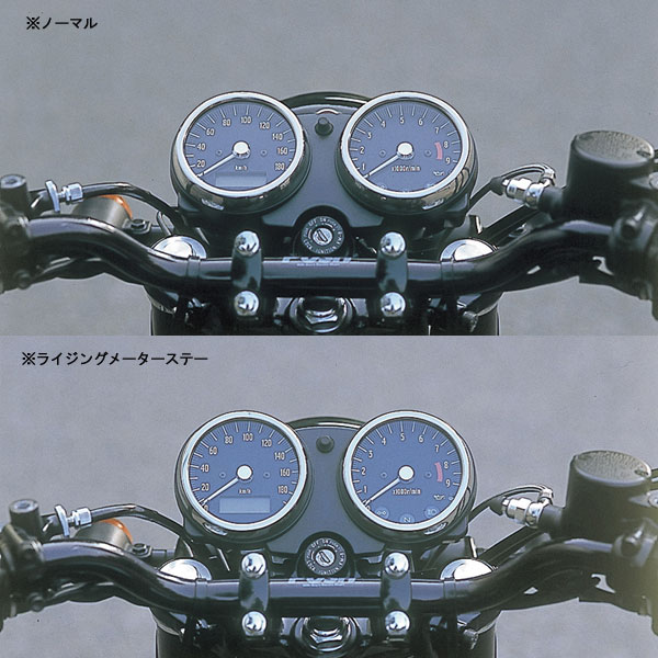 楽天市場】w650 メーター（車用品・バイク用品）の通販