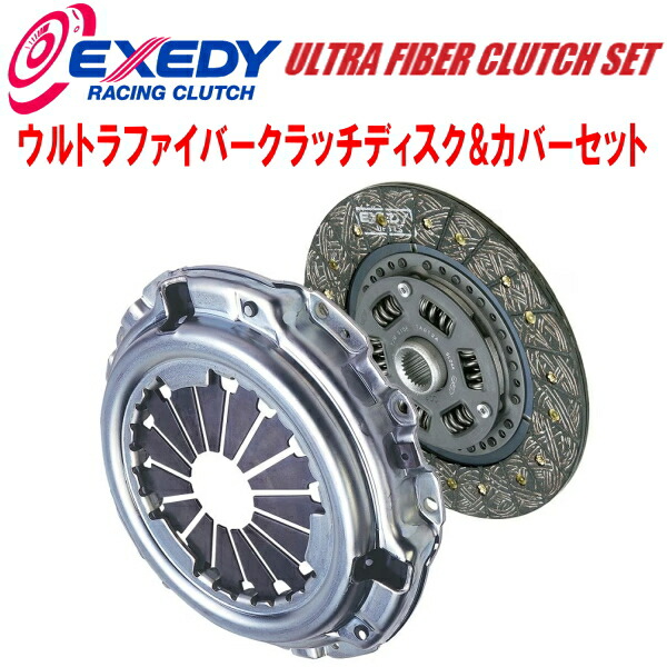 楽天市場】ncp91 クラッチの通販