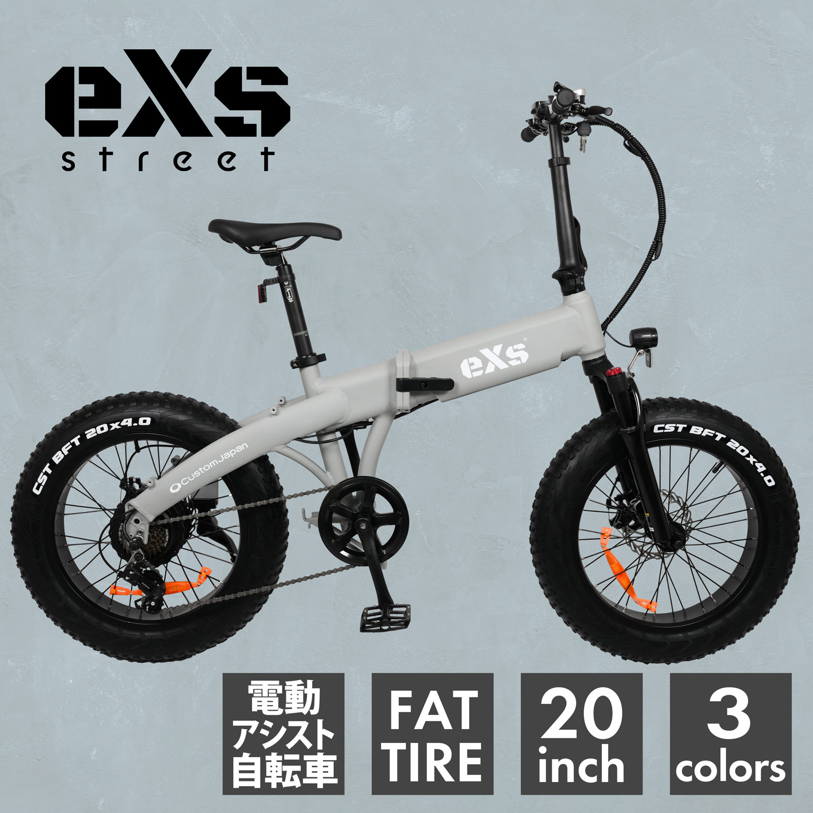 楽天市場 | パーツダイレクト楽天市場店 - ≪eXs Street(エクス