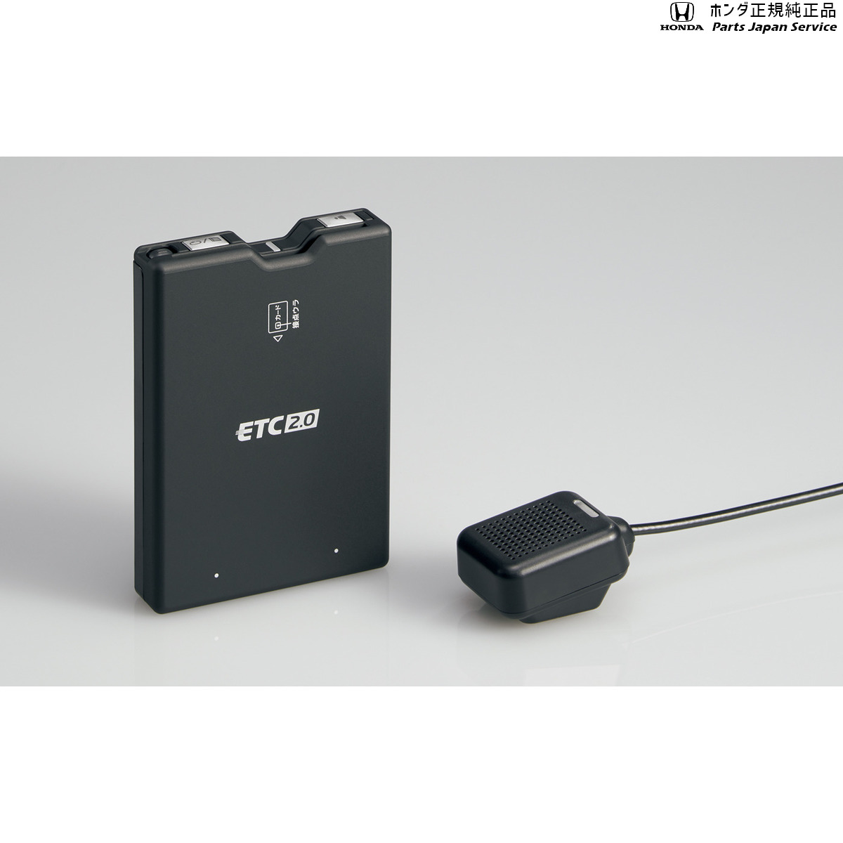 etc2.0車載器」の人気商品一覧 | 安い商品を通販サイトから探す - 価格.com