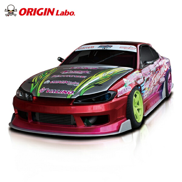 楽天市場】S15 シルビア 雷神 エアロキット 【3点セット】 オリジン