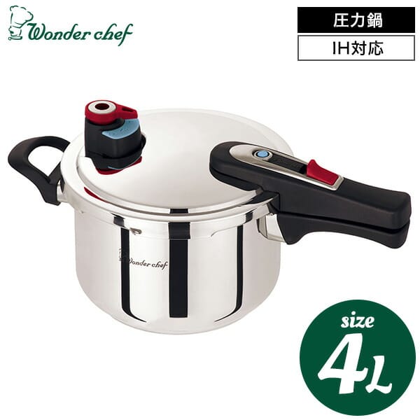 楽天市場】ワンダーシェフ 電気圧力鍋 4l oedd40の通販