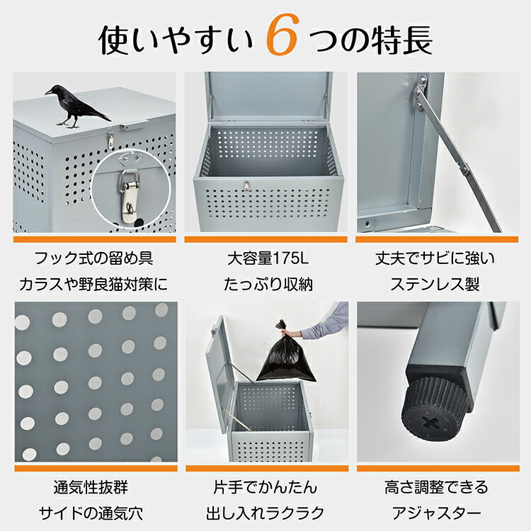 楽天市場】【20(金)10時〜5%オフCP】ゴミ保管カゴ ゴミ箱 ごみ箱 ゴミ