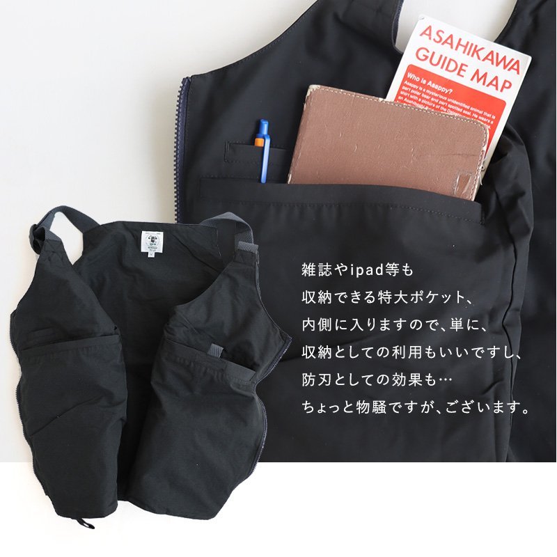 楽天市場】GRN OUTDOOR ジーアルエヌアウトドア ベスト メンズ