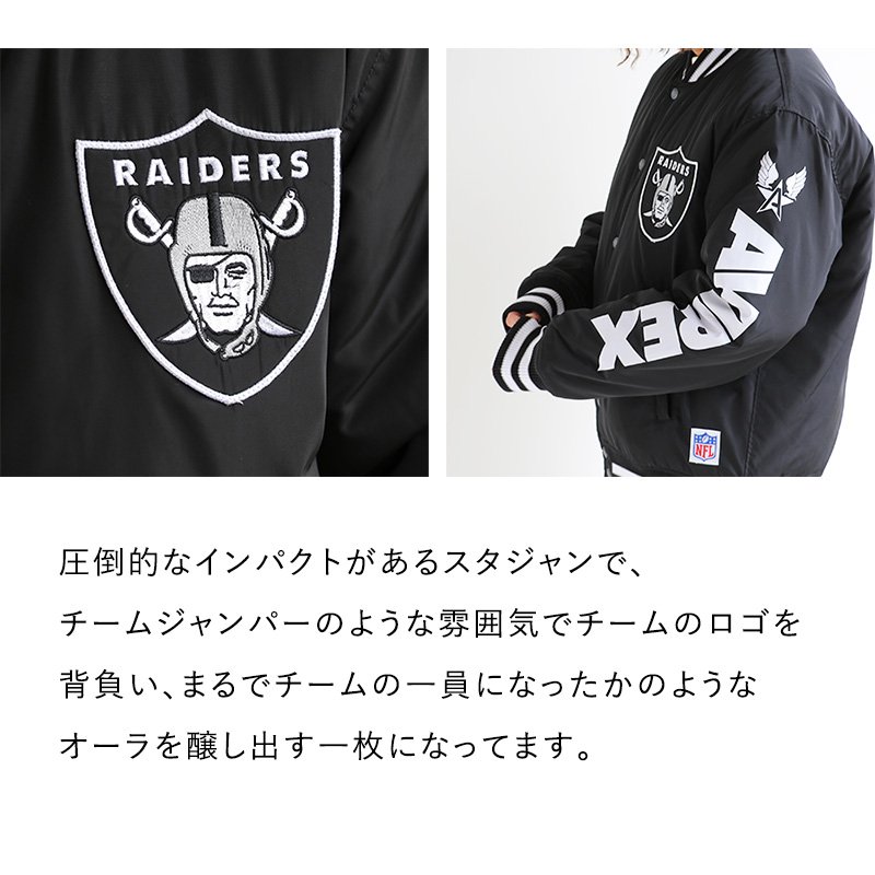 楽天市場】スタジャン スタジアムジャンパー アウター 撥水