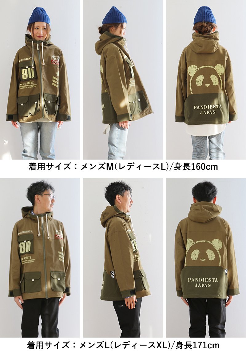 楽天市場】ジャケット アウター フーディー ジャケット パーカー