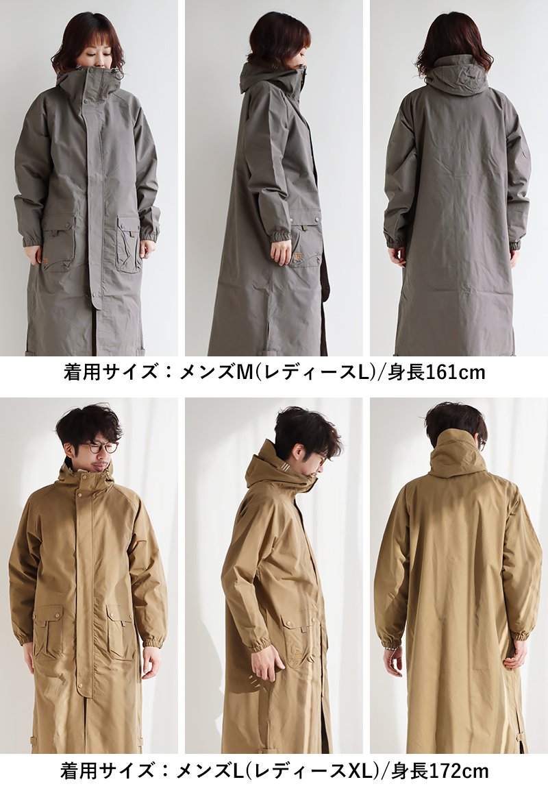 楽天市場】ベンチコート メンズ レディース 秋 Wジップ 袖ゴム 軽量 撥