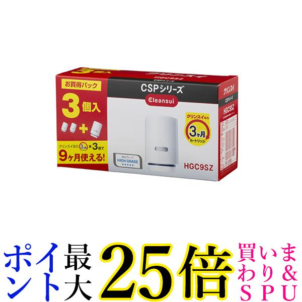 hgc9sz」の人気商品一覧 | 安い商品を通販サイトから探す - 価格.com