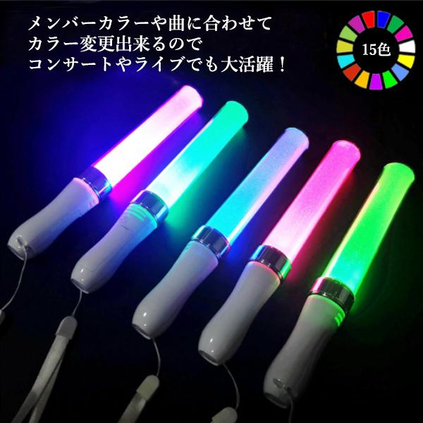 楽天市場】3本セット ペンライト コンサート 推し カラーチェンジ 電池