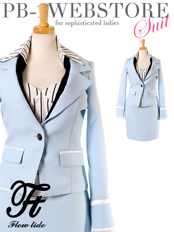 匿名配送】FlowTide︎✦︎スーツ【Mサイズ】 【公式通販】