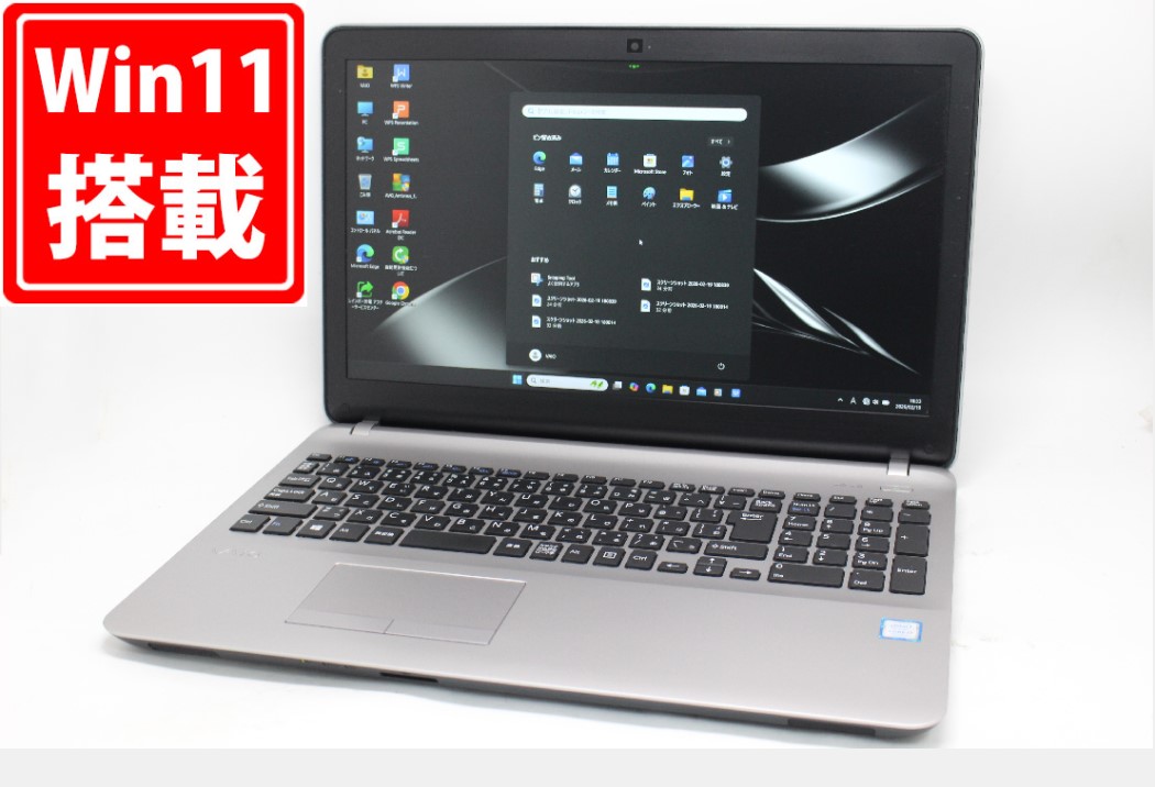 楽天市場】SSD（光学ドライブブルーレイ）（ノートPC｜パソコン