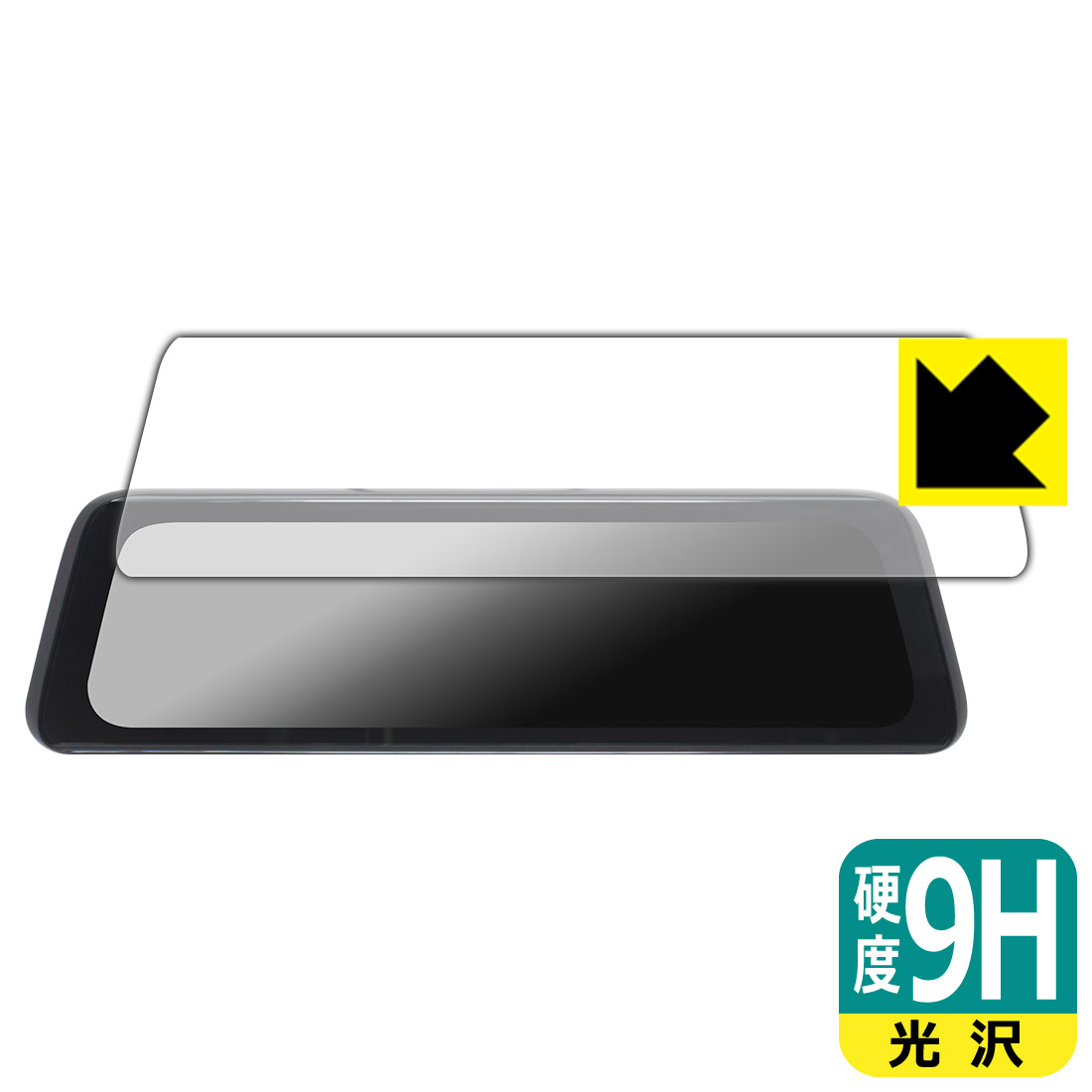 v5pro auto-vox」の人気商品一覧 | 安い商品を通販サイトから探す