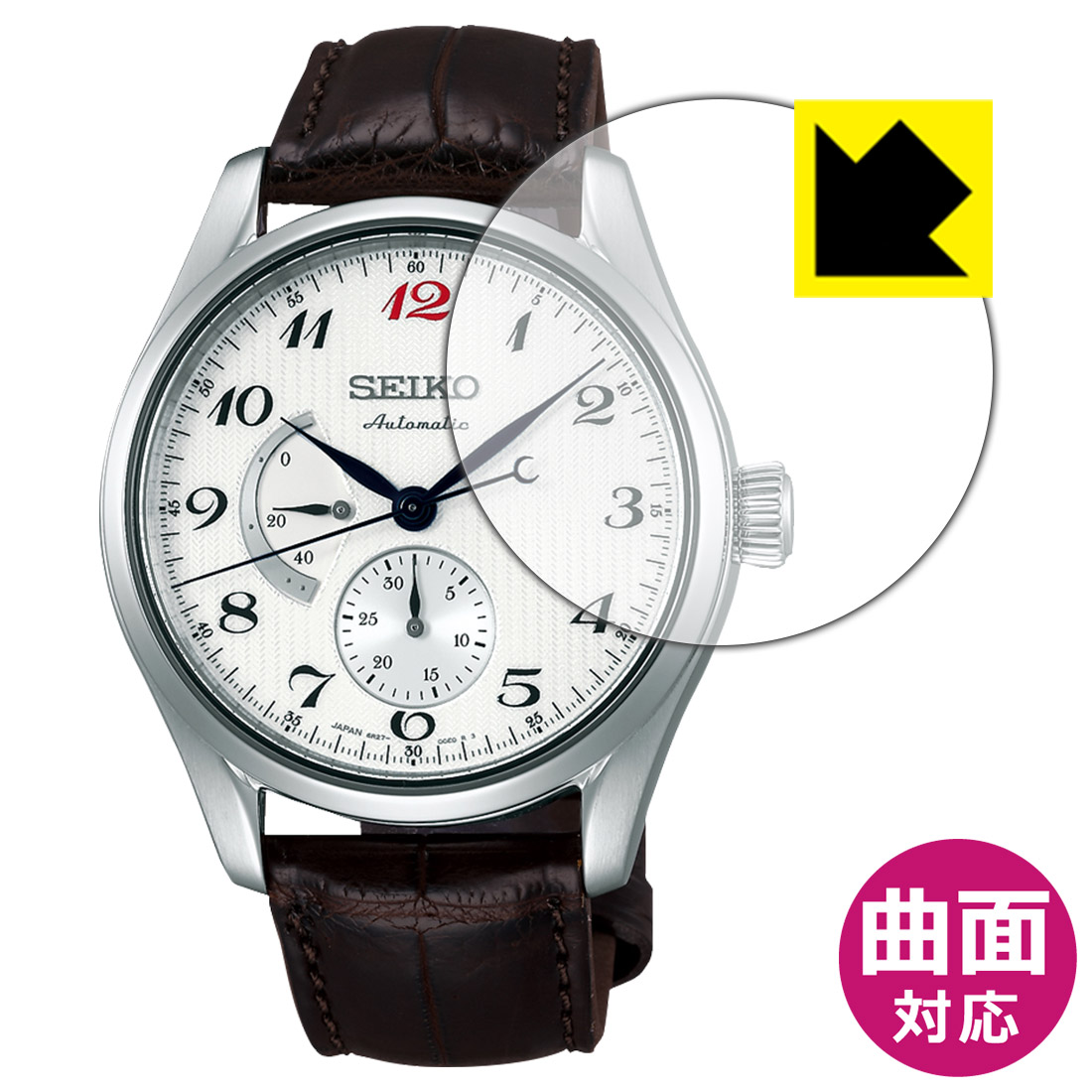 楽天市場】セイコー プレザージュ sarw025の通販