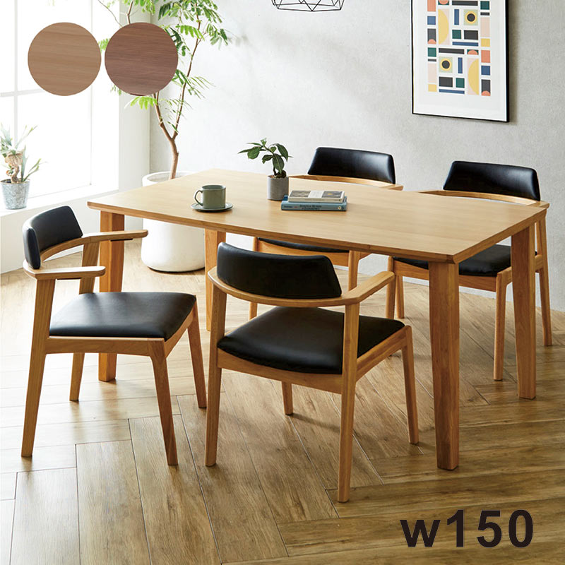 楽天市場】北欧 ダイニングテーブルセット ダイニングセット 4人掛け