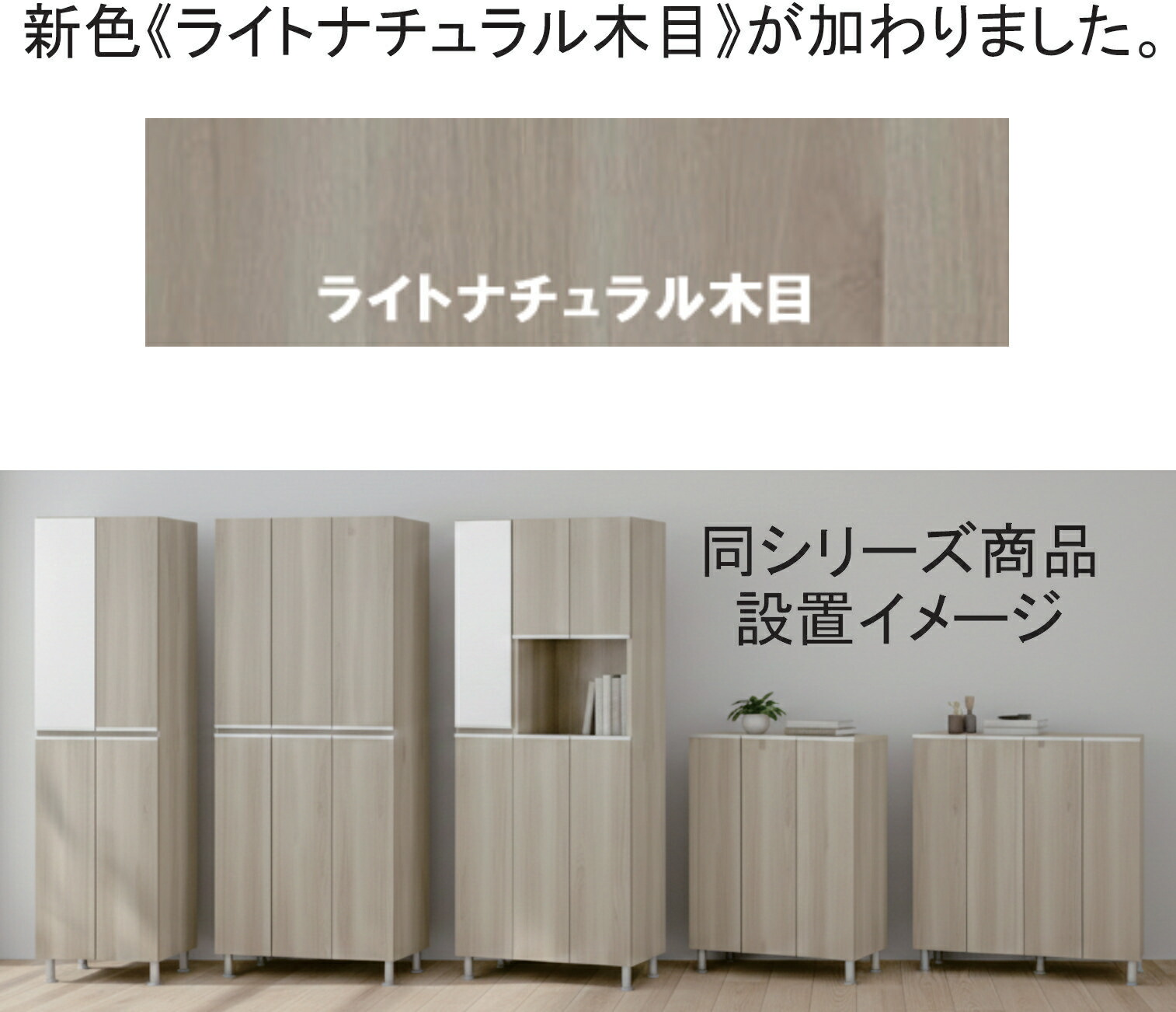 楽天市場】北欧 鏡付き 下駄箱 シューズボックス 国産 幅50cm 開き戸