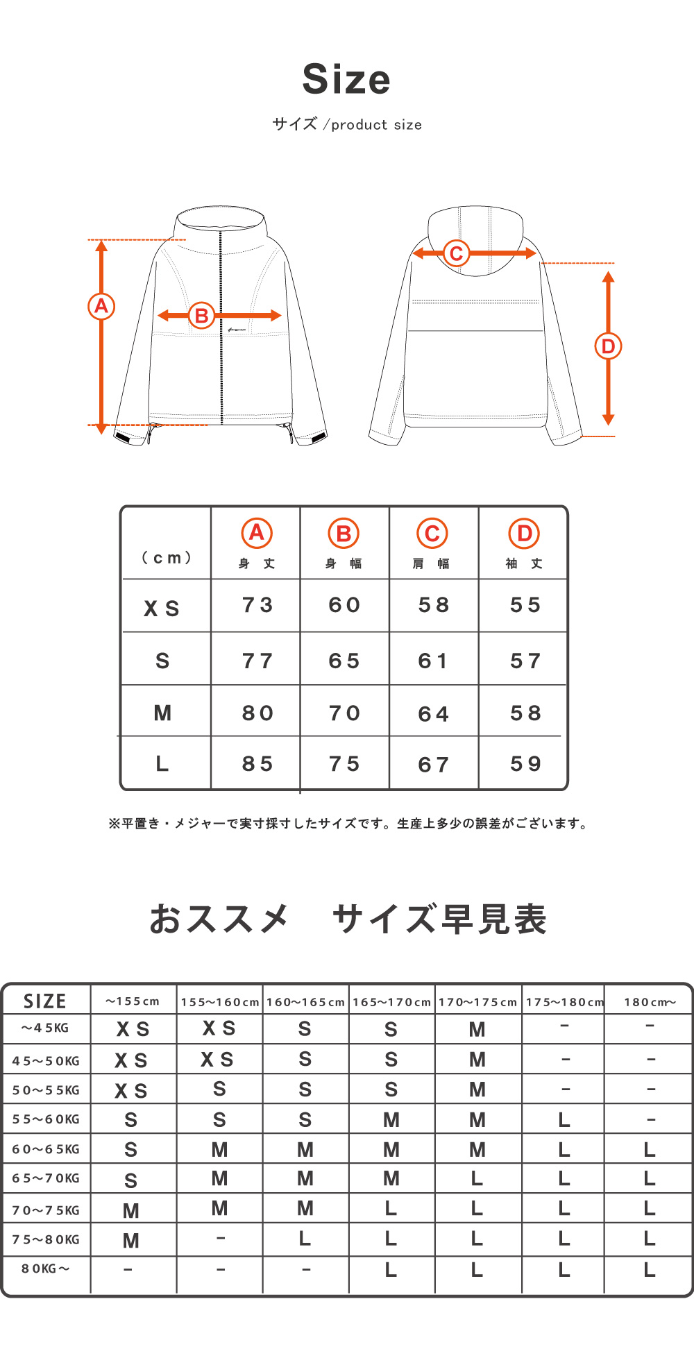 楽天市場】スノーボードウェア メンズ レディース オーバーサイズ