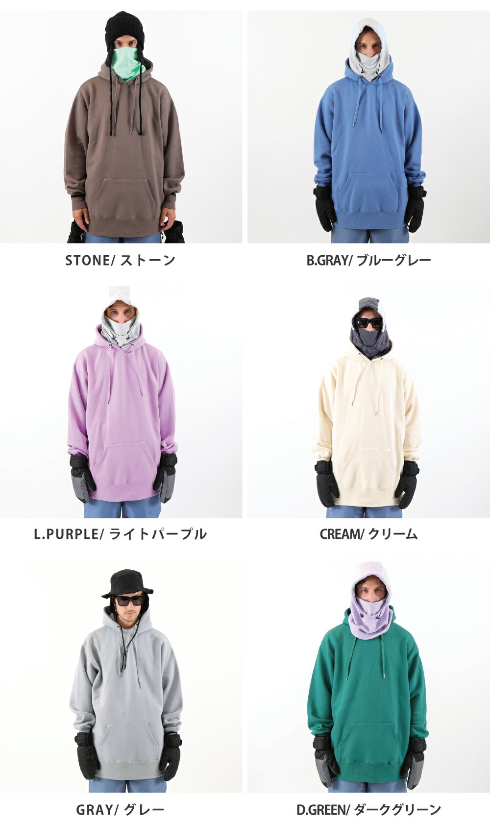 楽天市場】スノーボードウェア メンズ スノーボード フードパーカー 14