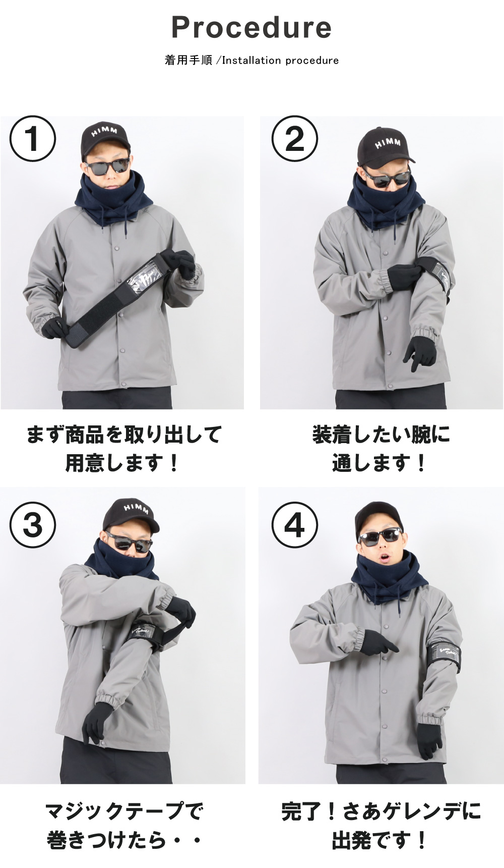 調整機能付 スキーウェア上下セット160 リフト券ホルダー内蔵 調整機能