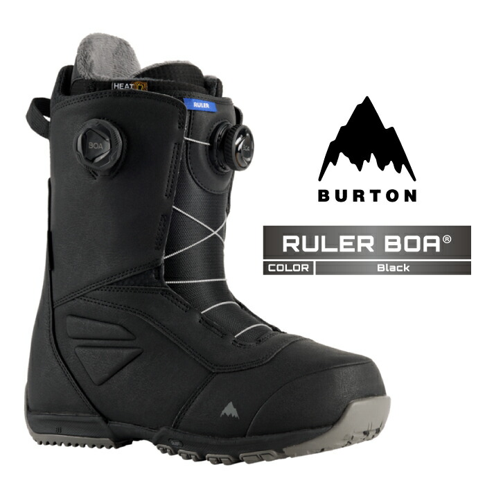 burton ruler wide ブーツ」の人気商品一覧 | 安い商品を通販サイト