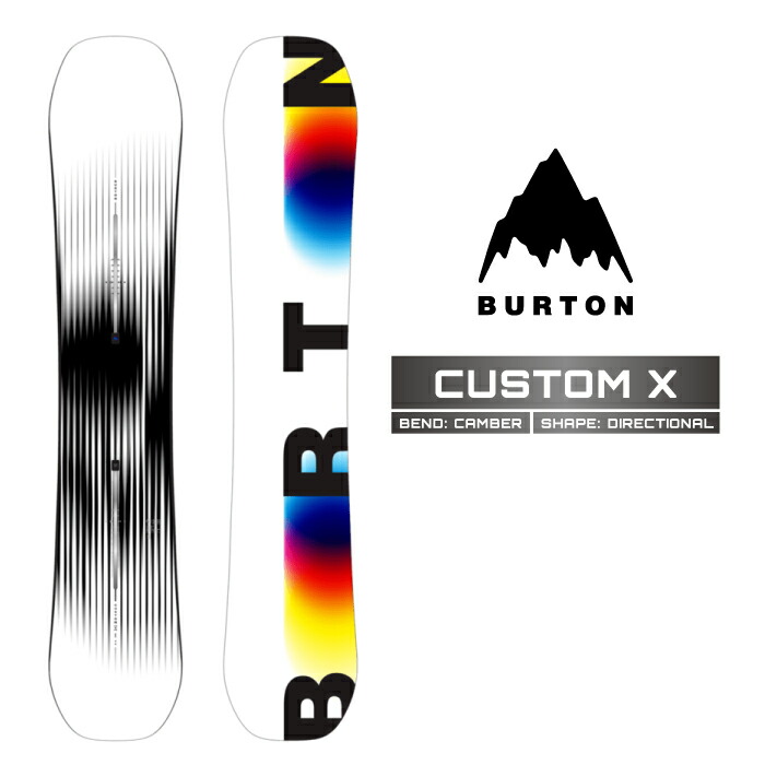スノーボード バートン custom」の人気商品一覧 | 安い商品を通販