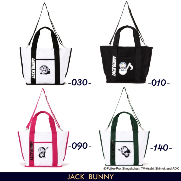 楽天市場】【PREMIUM OUTLET 40%超OFF】【DORAEMON JACK BUNNY