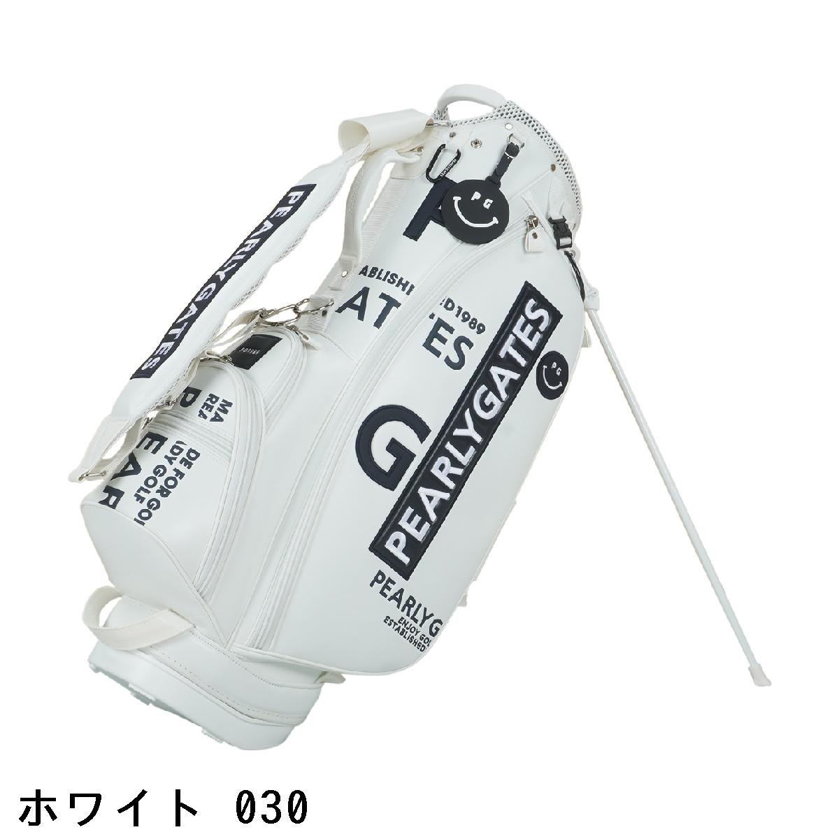おしゃれなPEARLY GATES89 スタンド式キャディバッグ パーリーゲイツ