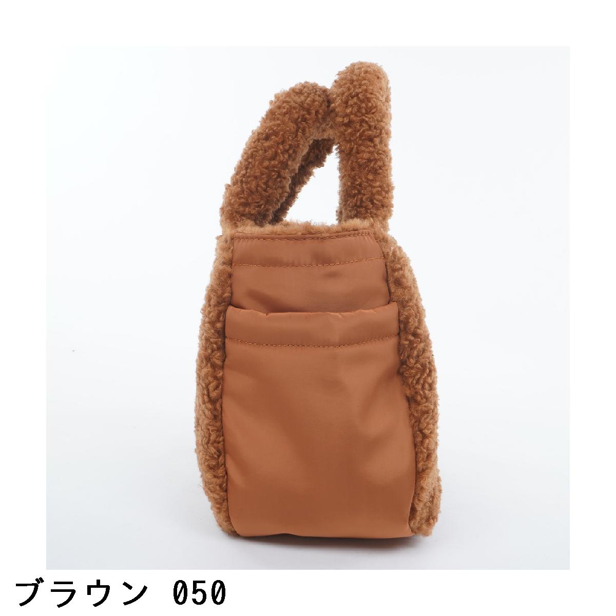 楽天市場】マスターバニーエディション MASTER BUNNY EDITION ボア