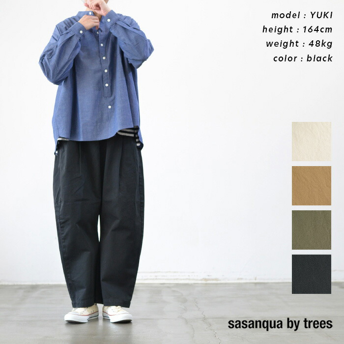 楽天市場】sasanqua by trees サザンカバイツリーズ Chino cross