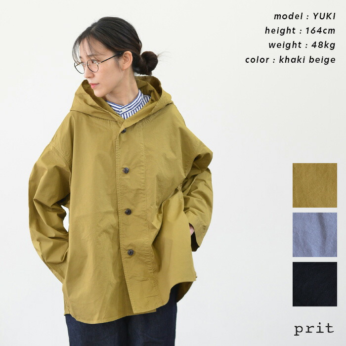 楽天市場】prit プリット 40/1綾ダンプ フードシャツブルゾン(全3色