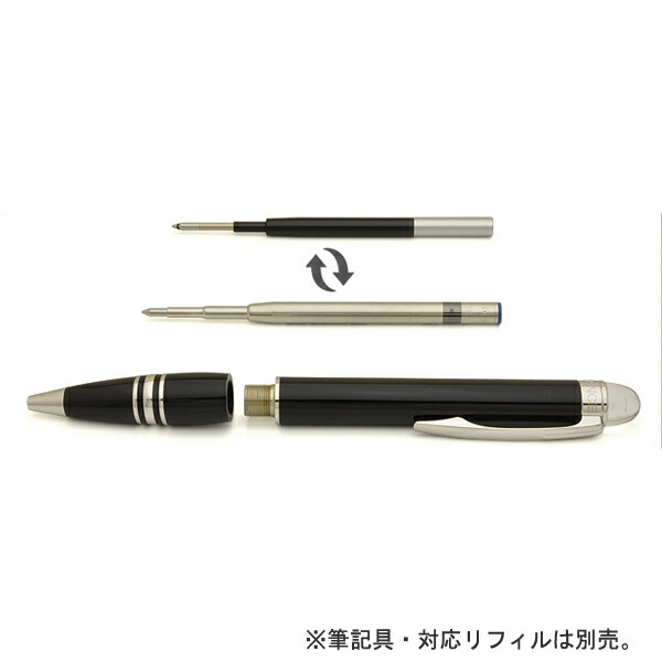 楽天市場】【2/20は最大P5倍！】 即日発送 アイデア文具・雑貨