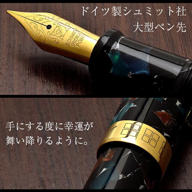 楽天市場】【2/20は最大P5倍！】 即日発送 Pent〈ペント〉 by 大西