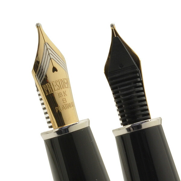 楽天市場】【2/20は最大P5倍！】 名入れ 万年筆 プラチナ万年筆