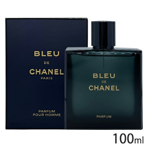 ブルー ドゥ シャネル 100ml」の人気商品一覧 | 安い商品を通販サイト