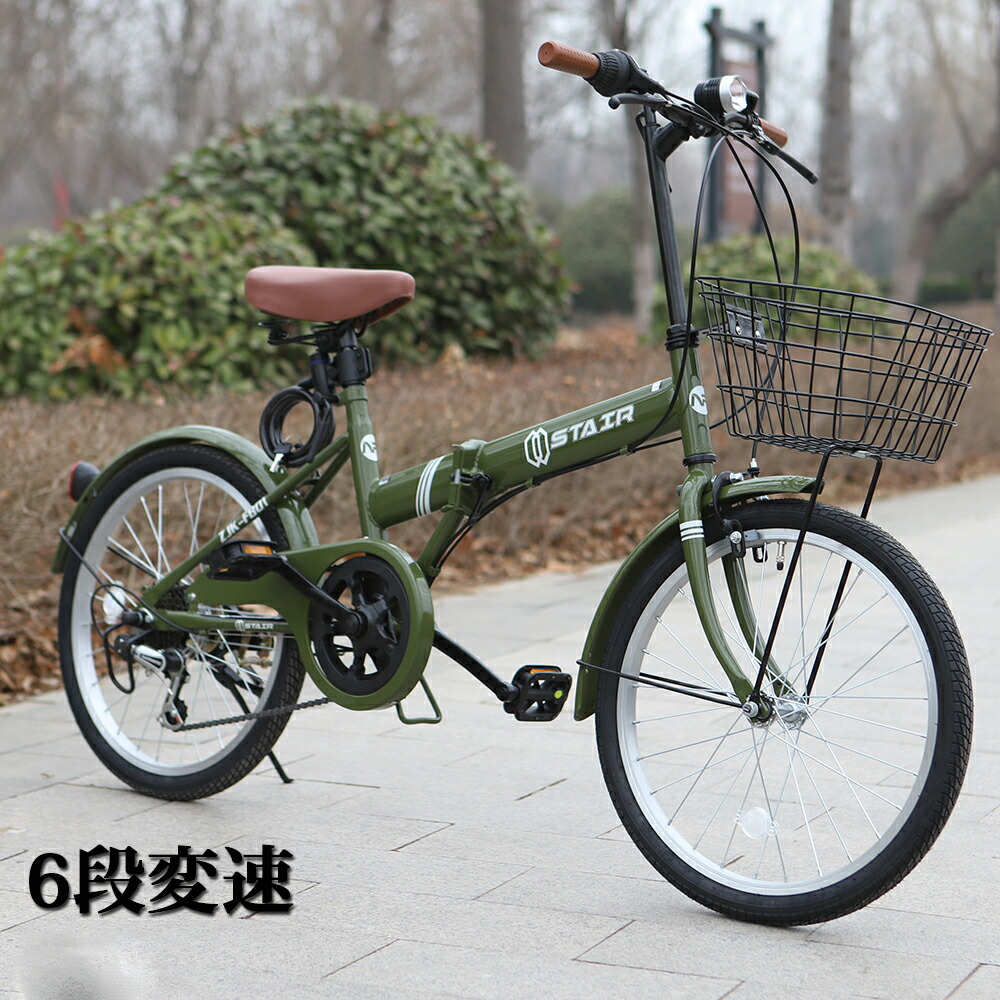 楽天市場】折りたたみ自転車 20インチ シマノ 6段変速 ミニベロ