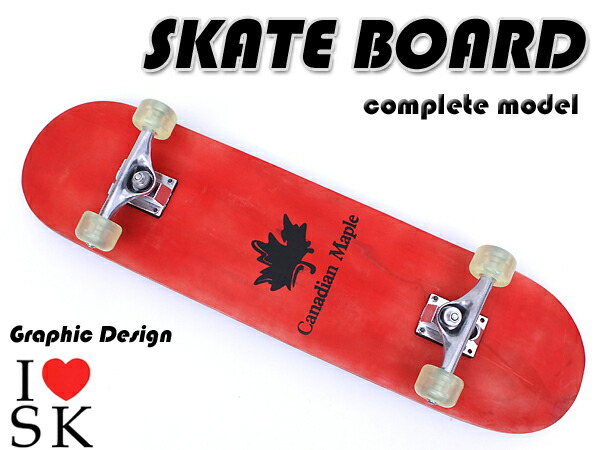 楽天市場】SK005 スケートボード コンプリートセットでこのお値段