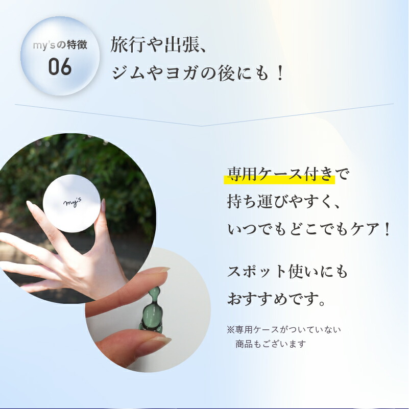 楽天市場】＼お買い物マラソン 15％オフクーポン配布中／生美容液 生