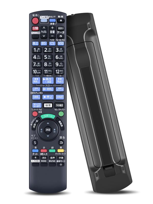 楽天市場】DMR－BRW500の通販