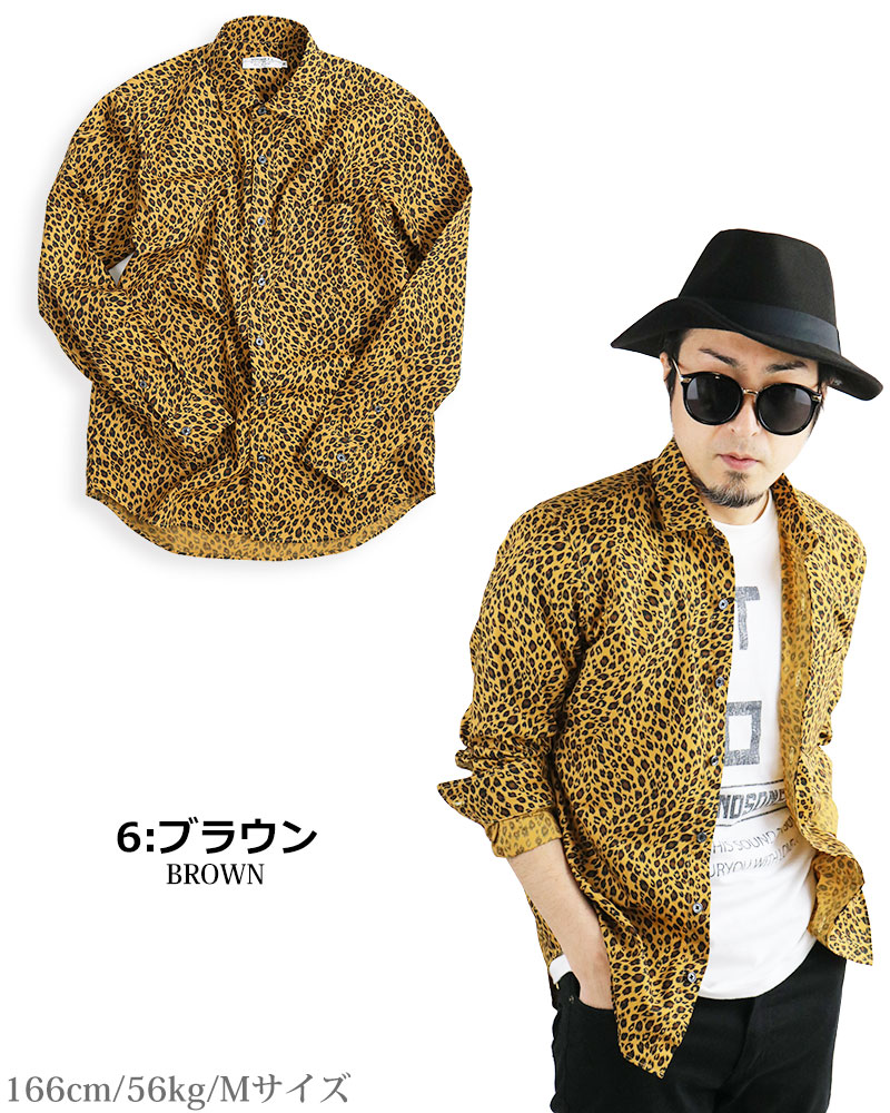楽天市場】日本製 VINTAGE EL ROCK 豹柄 長袖シャツ レオパード柄