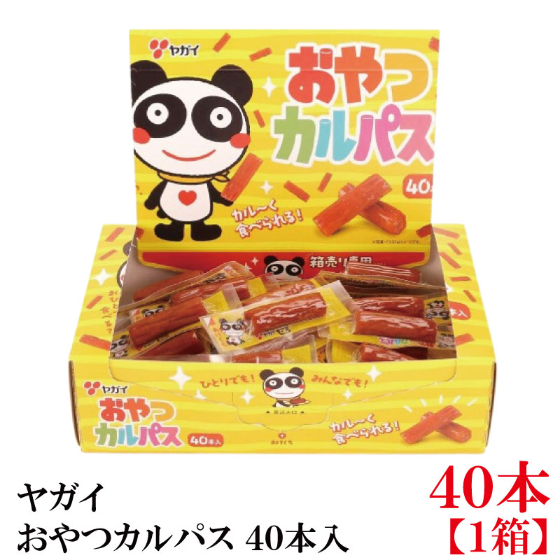楽天市場】ヤガイ おやつカルパス 136g 40個入り カルパス おつまみ