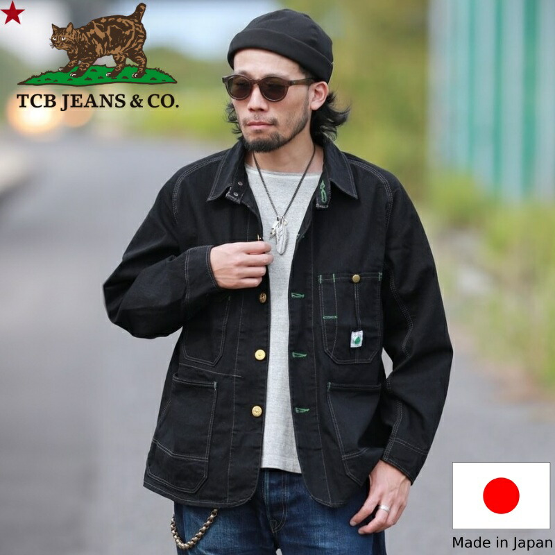 楽天市場】TCB jeans TCBジーンズ Cat Head Jacket BKBK キャット