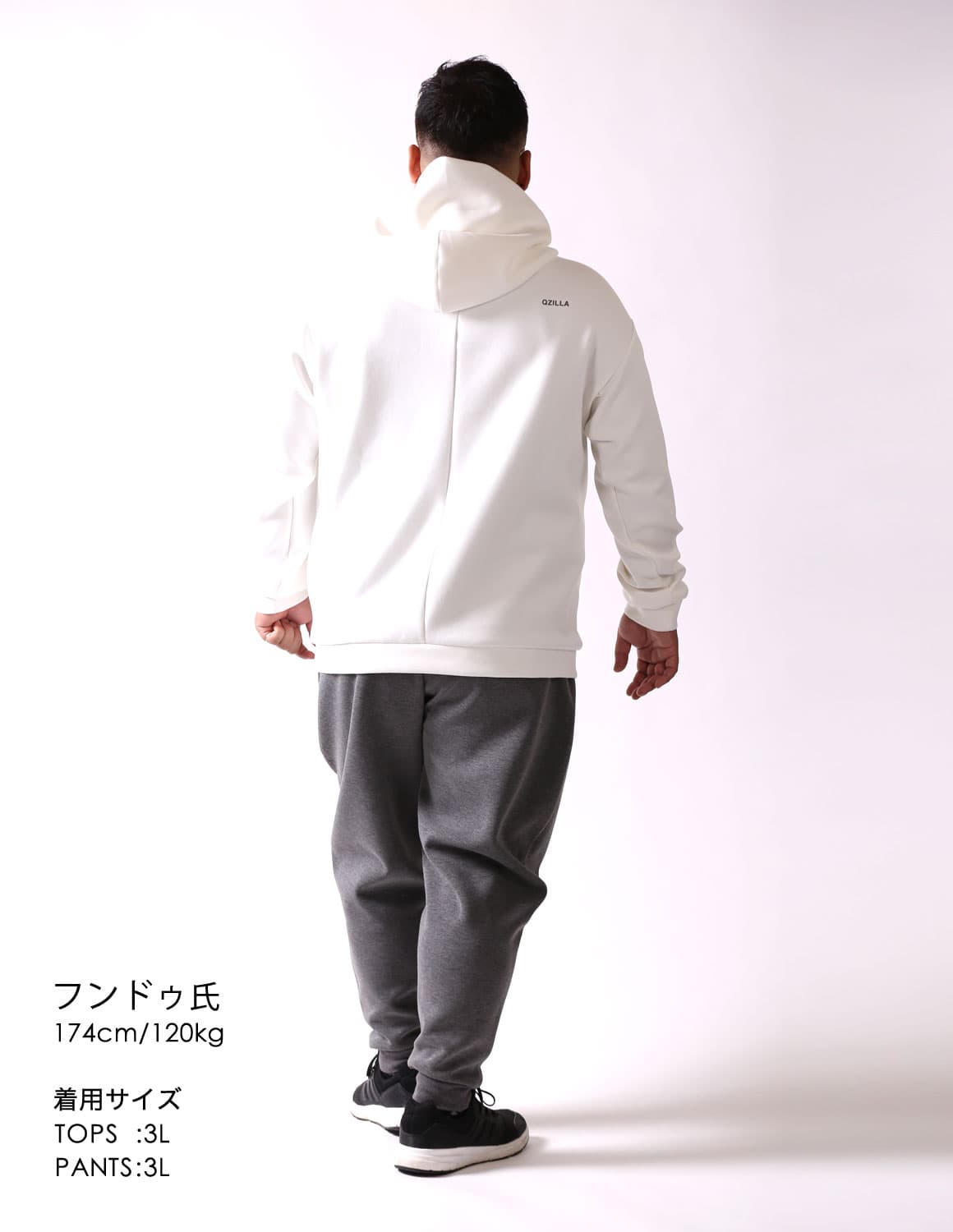 楽天市場】感鯨 パーカー chill 大きいサイズ メンズ スウェット