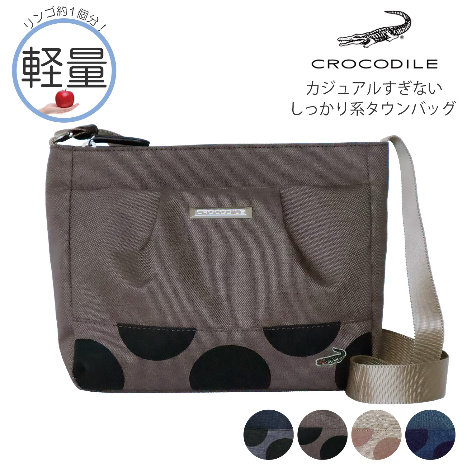 楽天市場】＼軽い／ バッグ レディース ショルダーバッグ 斜めがけ